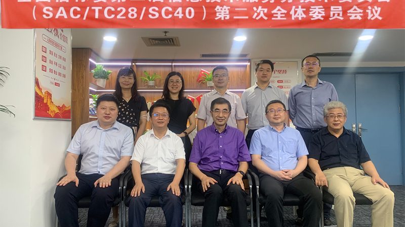 混合云平台部署：五大关键注意事项**