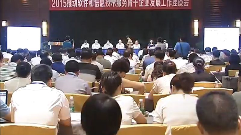 数据中心运维设备：价格之外，你还需要了解这些**