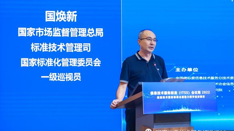 广州网络安全解决方案：揭秘十大品牌背后的技术支撑
