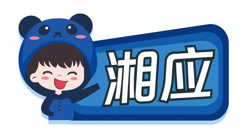服务器运维命令：入门必知的50个实用技巧