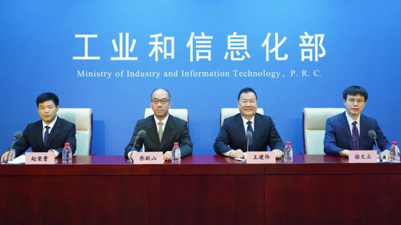 IT运维外包，如何选择靠谱的品牌？**